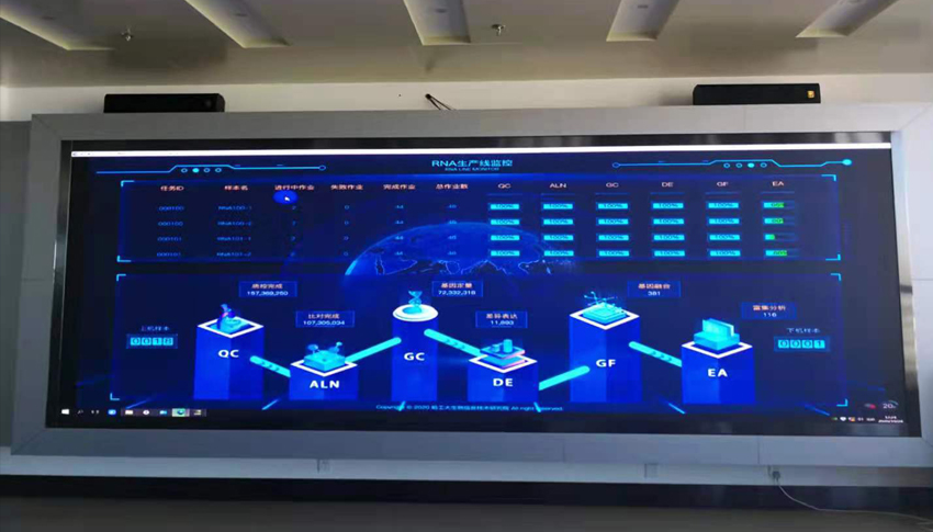 LED透明顯示屏進(jìn)水該怎么處理？